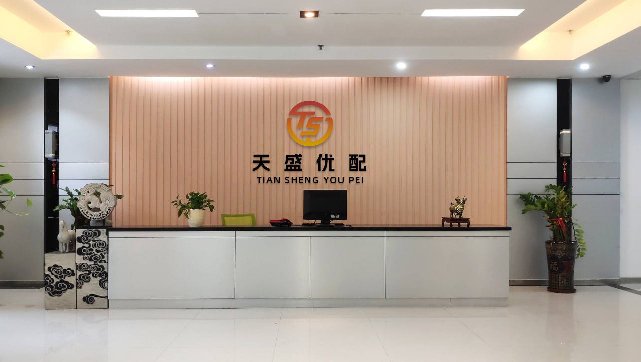 大牛时代配资 劲酒，潜入京城楼市